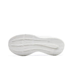 Xtep AirFlow GO M Canvas White
