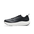 Xtep AirFlow GO M Black/White